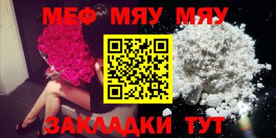mdma Нарткала