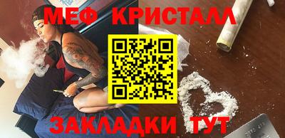 mdma Нарткала