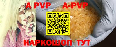 mdma Нарткала