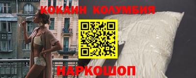 mdma Нарткала