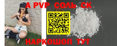 mdma Нарткала