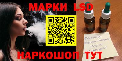 кокс Наро-Фоминск
