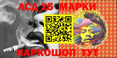 кокс Наро-Фоминск