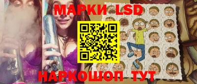 mdma Нарткала