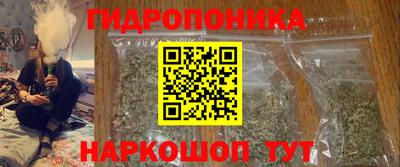 mdma Нарткала
