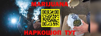 mdma Нарткала