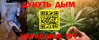 mdma Нарткала