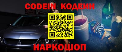 mdma Нарткала