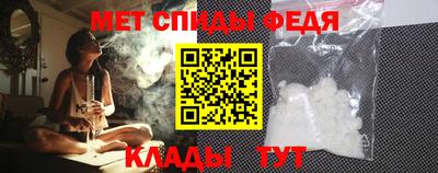 mdma Нарткала