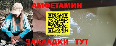 кокс Наро-Фоминск