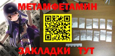 mdma Нарткала