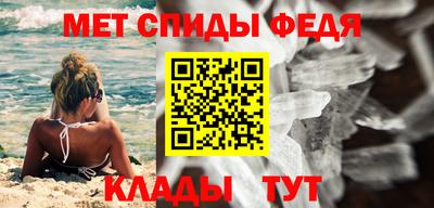 кокс Наро-Фоминск