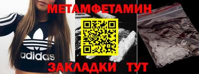 mdma Нарткала