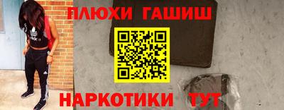 mdma Нарткала
