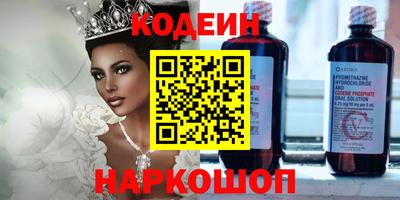 mdma Нарткала