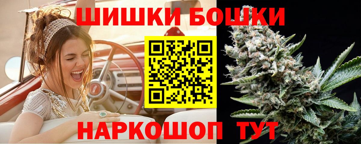 КЕТАМИН Тверь